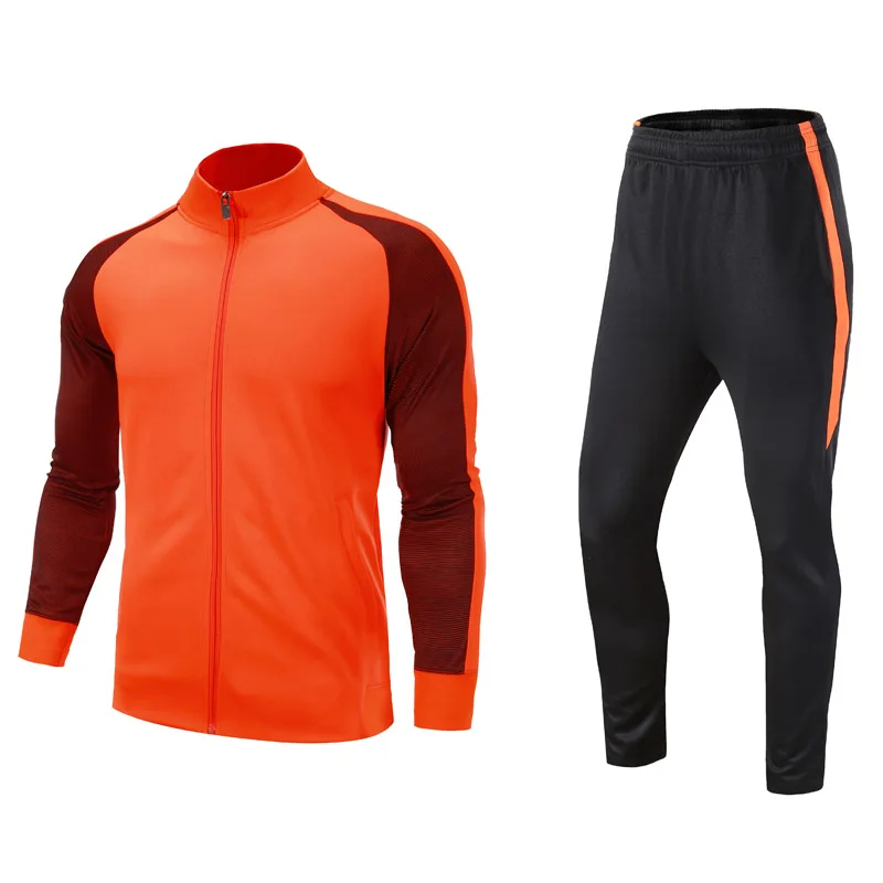 Спортивный костюм мужской из двух предметов кофта на молнии с длинным рукавом и