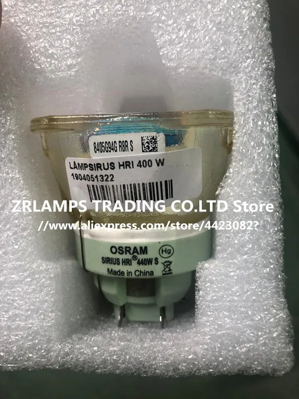 Топовое качество оригинальной незапечатанной лампы 440W 20R для проекторной лампы Moving Head MSD Beam platinum on.