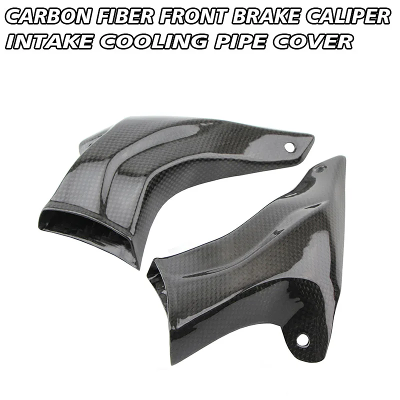 

For BMW S1000RR S1000XR S1000R HP4 F800R F800GS F850GS G310GS R1200 R1250 Carbon Fiber Brake Caliper Intake Cooling Pipe Cover