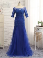 mother of the bride dresses royal blue tulle with half sleeve sexy mermaid long sheer evening party vestidos for wedding