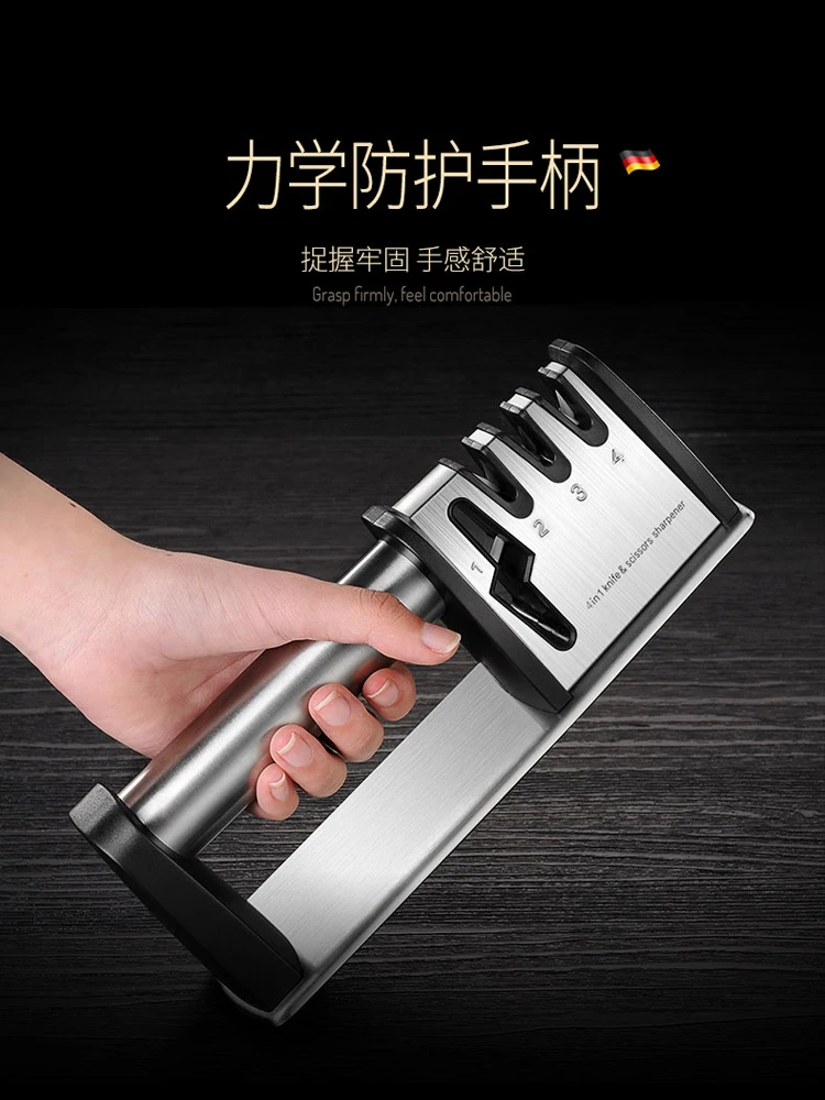 

Knife sharpening artifact multifunctional kitchen knife scissors knife sharpening stick automatic household