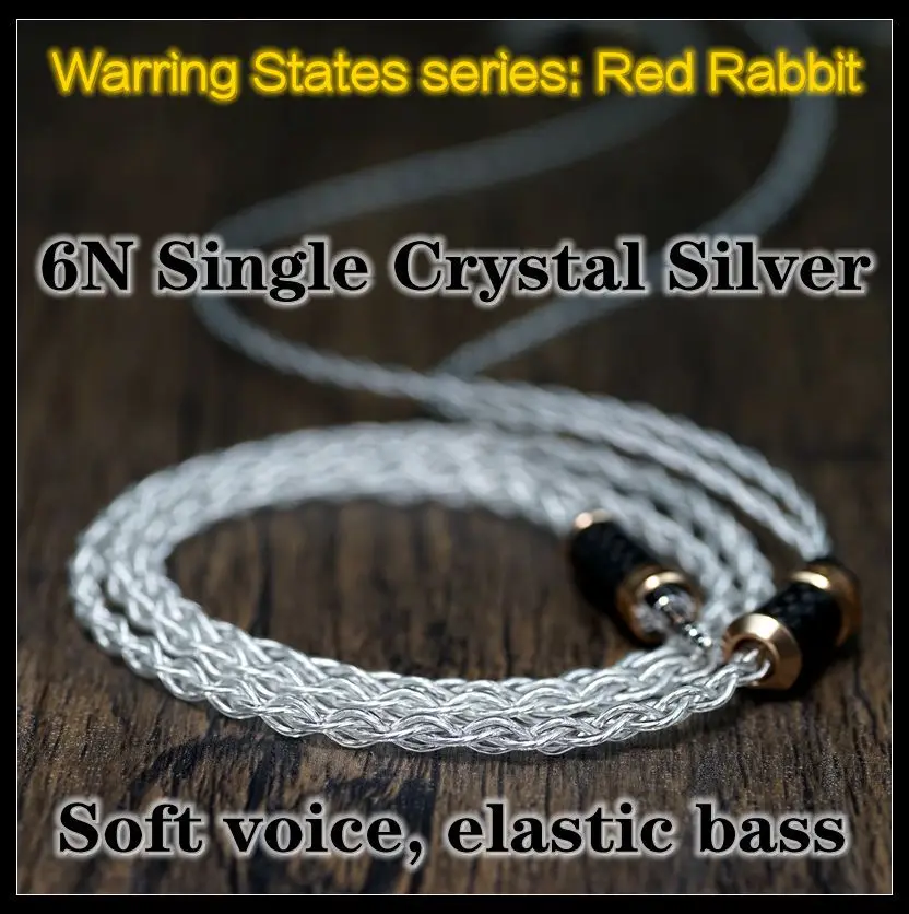 Серия воюющие Штаты: Red Rabbit 6N Single Crystal Silver frozen обновленный кабель для гарнитуры MMCX 0