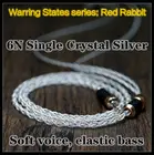 Серия воюющие Штаты: Red Rabbit 6N Single Crystal Silver frozen, обновленный кабель для гарнитуры MMCX 0,78 мм
