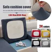 1 seater sofa seat cushion cover elastic solid color pets kid furniture protector velvt stretch washable removable slipcover