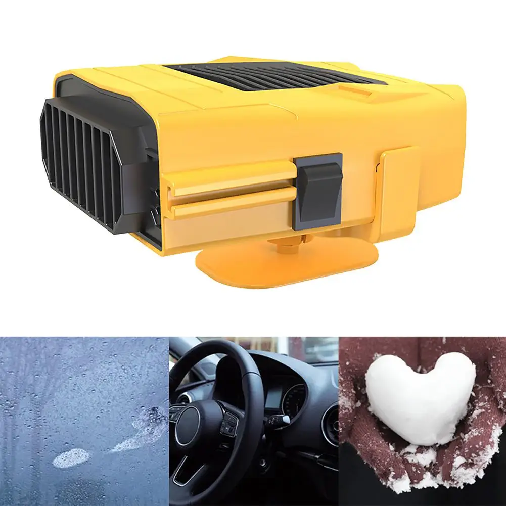 Автомобильный обогреватель, низкое энергопотребление, 150 Вт