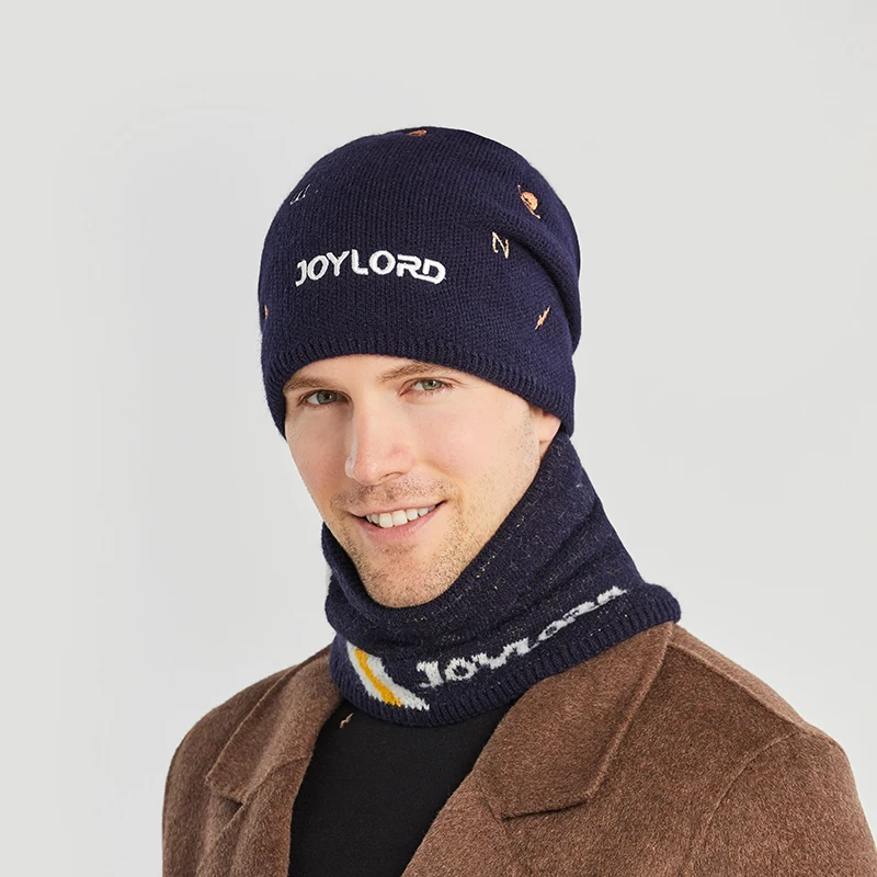 Зимняя мужская вязаная шапка шарф уличная для велоспорта шея лицо теплая