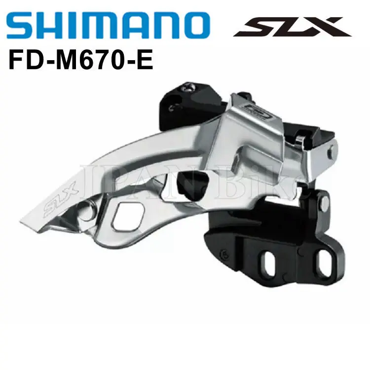 Передний переключатель для велосипеда SHIMANO SLX M670 велосипедный FD передний FD-M670-E 660 E