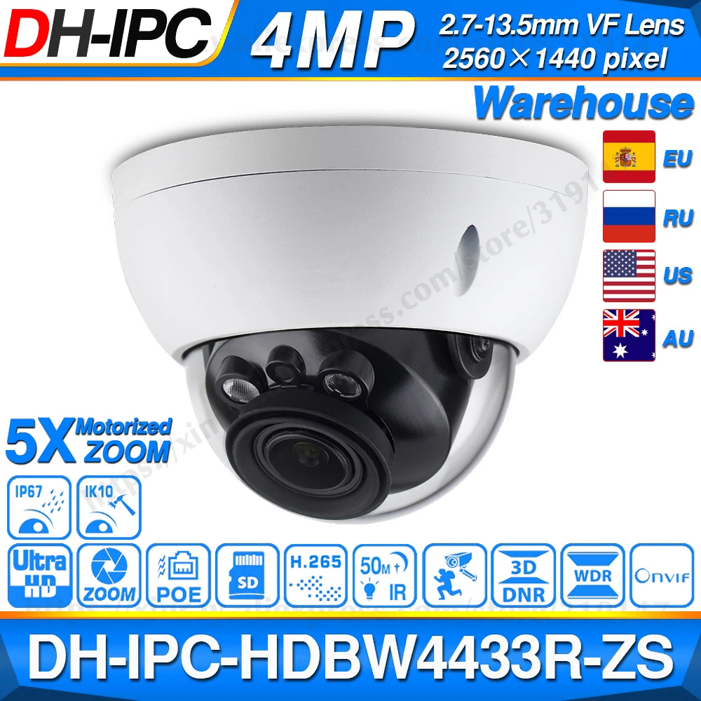 

Dahua IPC-HDBW4433R-ZS 4MP сетевая IP камера 2,7 ~ 13,5 мм VF объектив 5X зум CCTV с 30 м ИК-диапазоном starlight от IPC-HDBW4431R-ZS