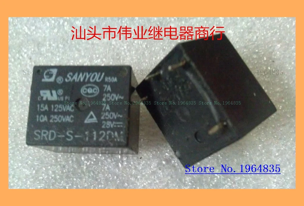 

SRD-S-112DM 4 T73