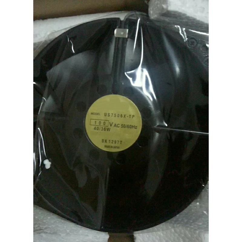 

Processor Cooler For IKURA US7506X-TP 172*150*55MM High temperature Fan 100VAC 40/36W with Sensor
