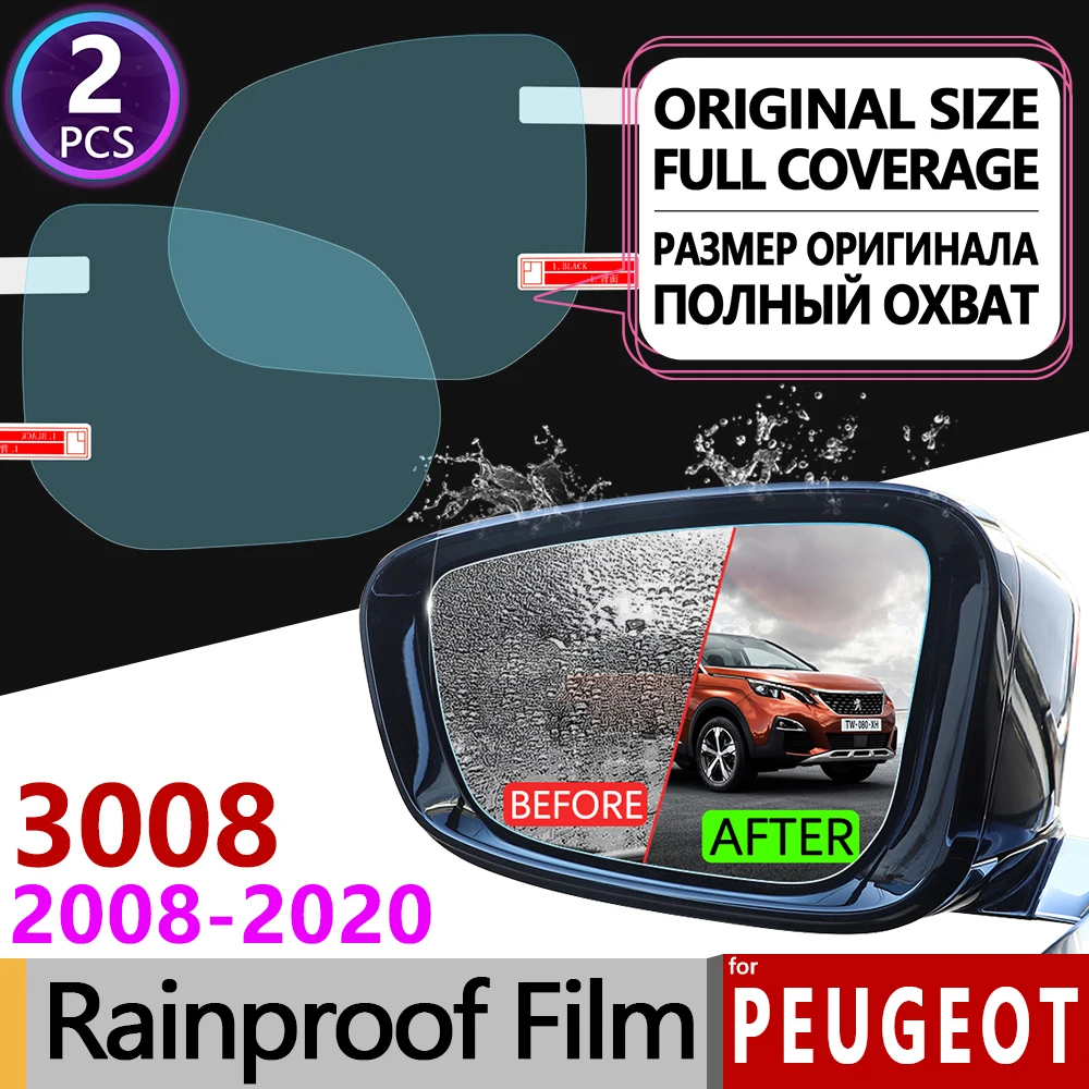 Для peugeot 3008 2008- mk1 mk2 3008GT GT полное покрытие противотуманная пленка зеркало заднего вида непромокаемые аксессуары 2013