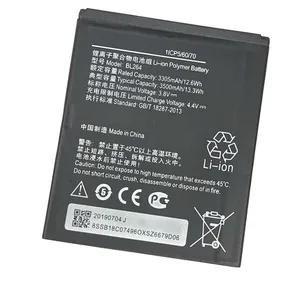 Сменный аккумулятор BL264 3500 мАч для Lenovo Vibe C2 Power, аккумуляторы для смартфонов