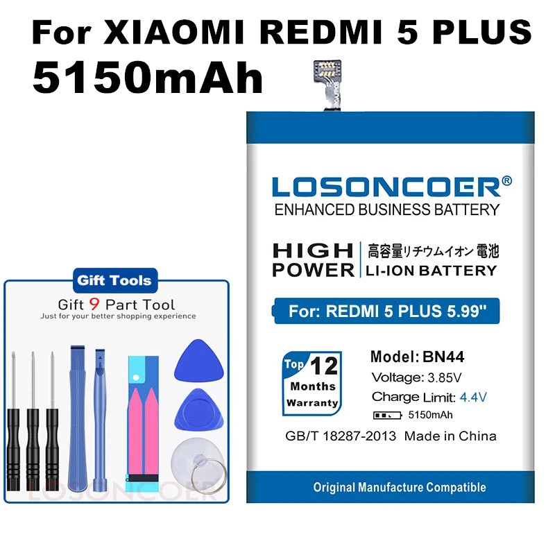 Аккумулятор LOSONCOER BN44 на 5150 мА · ч для Xiaomi Hongmi 5 plus 99 дюйма Redmi Plus быстрая