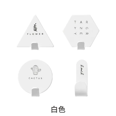 white 4pcs 4 шт. Железный креативный настенный крючок с надписью кактус всасывающая стенная присоска вешалка держатель для ключей на сумку Органайзер черно-белые кухонные настенные крючки - Цвет: white 4pcs