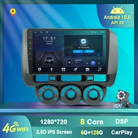 android 10 for honda fit jazz rhd 2002 2008 2 din vedio player car radio multimedia wifi 4g gps navigation support camera obd bt