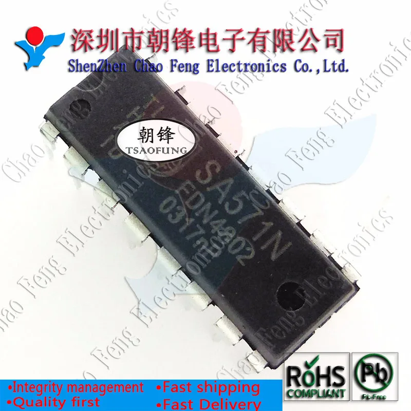 10 шт. DAC0800LCN DAC0800 TDA3619 TC9149P KS9802 TC9148P SA571NG DIP16 Новый оригинал|Запасные части| |