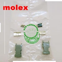 2pcslot 55100 0670 6pins connector 100 new and original