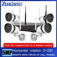 zhxinsd 5mp nvr outdoor security camera set hd wireless cctv system four channel audio waterproof wifi ip security camera