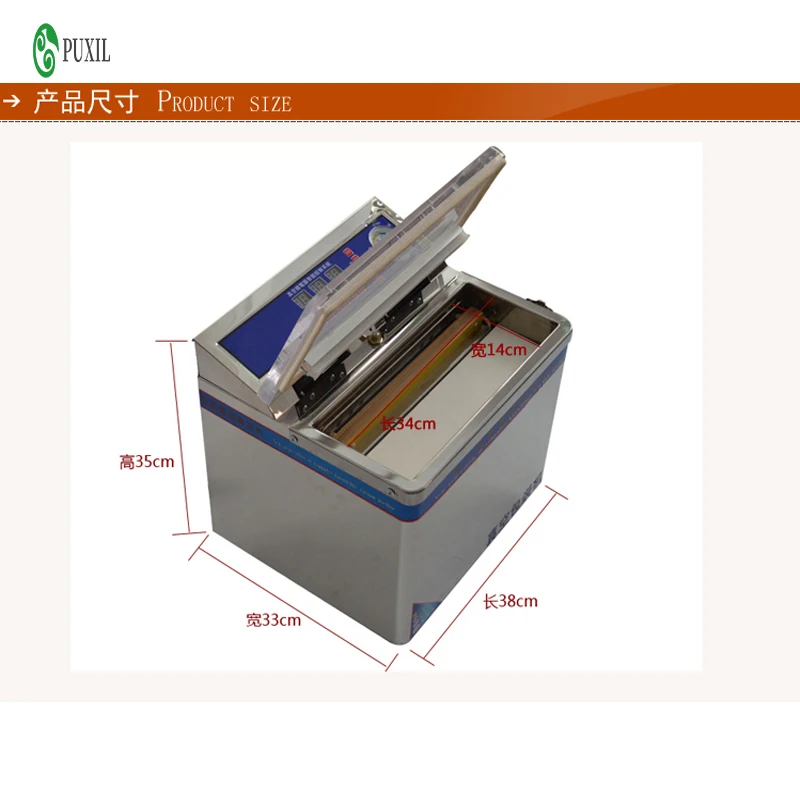 

Best Food Vacuum Sealer Packaging Machine Electric Automatic Industrial Household Vaccum Chamber Aluminum Bags Fish Meat Rice