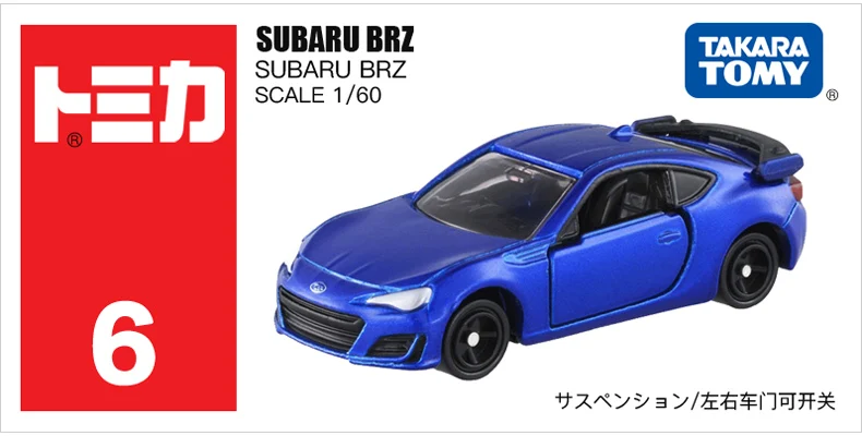 Takara Tomy Tomica No.6 Subaru BRZ Diecast Car Tm006a5 for sale online