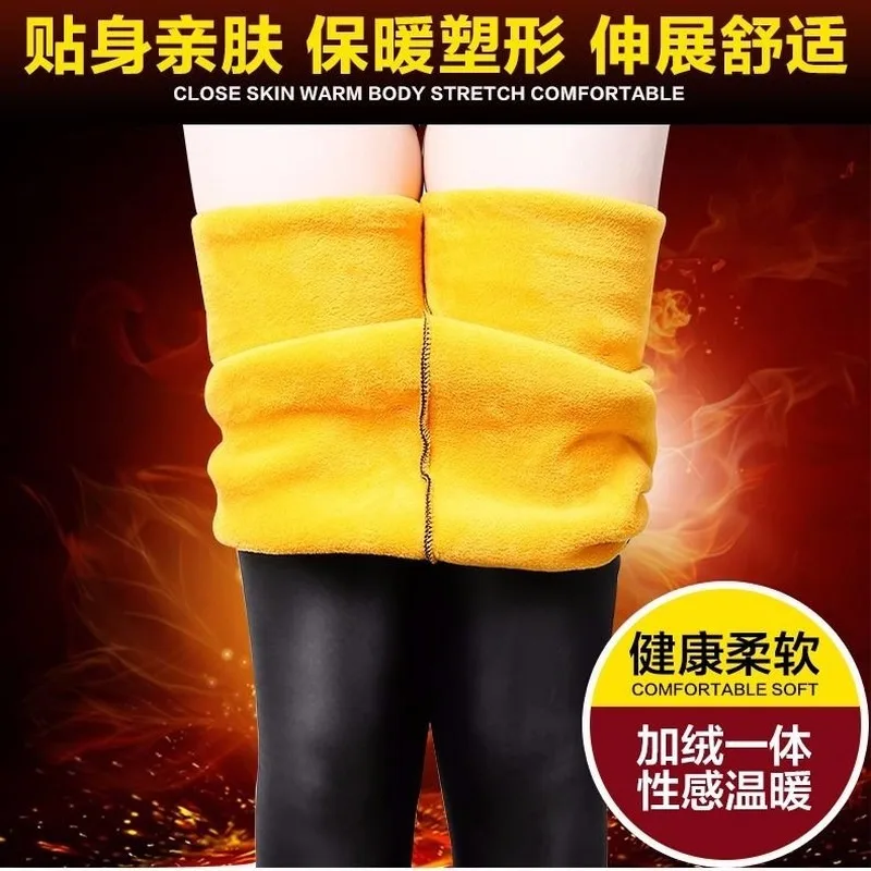 

Legging Anti Cellulite Imitation Leather Pants Women's Outer Wear Plus Velvet Leggings Black Warm Feet Pants Are Thin and Tight