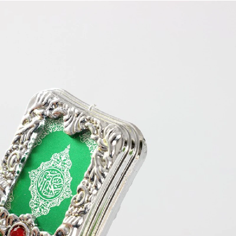 Новое поступление мусульманский брелок из смолы исламский мини ковчег Коран