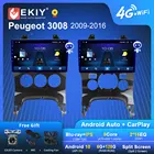Автомагнитола EKIY S7T на Android 10 для Peugeot 3008 2009-2016 стерео мультимедийный видеоплеер GPS DSP Carplay 2din DVD лента записывающее устройство HU