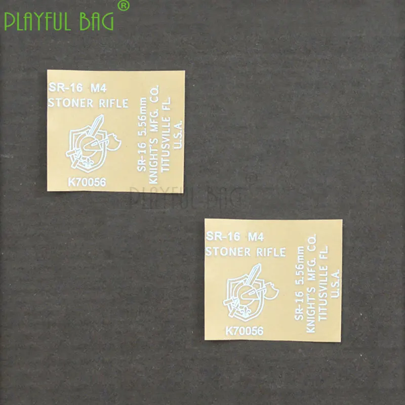 PB игривая сумка для занятий спортом на открытом воздухе веселые игрушки SR16