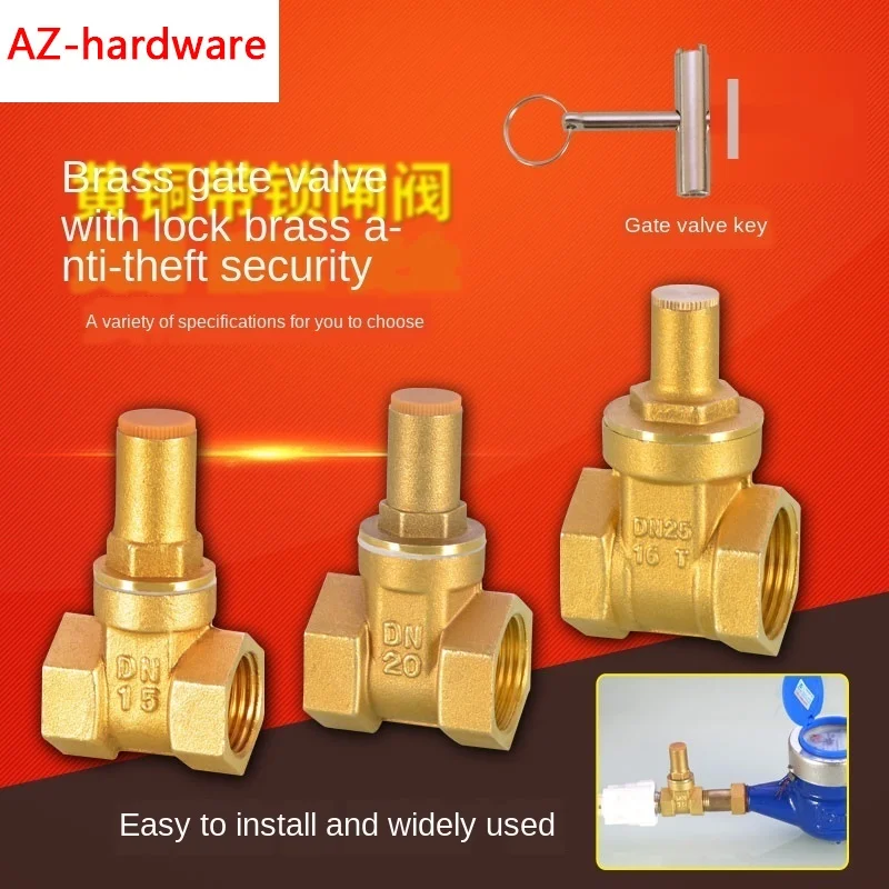 

1/2IN 3/4IN brass lock gate valve triangle key switch water valve 1 inch buckle water meter front anti-theft lock valve
