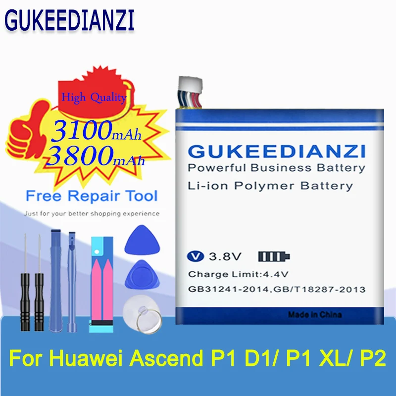 Мобильный телефон Аккумулятор для Huawei Ascend P1 XL P2 U9200E U9200S / D1 Quad U9500E U9510E T9510E 3600mAh HB5Q1HV