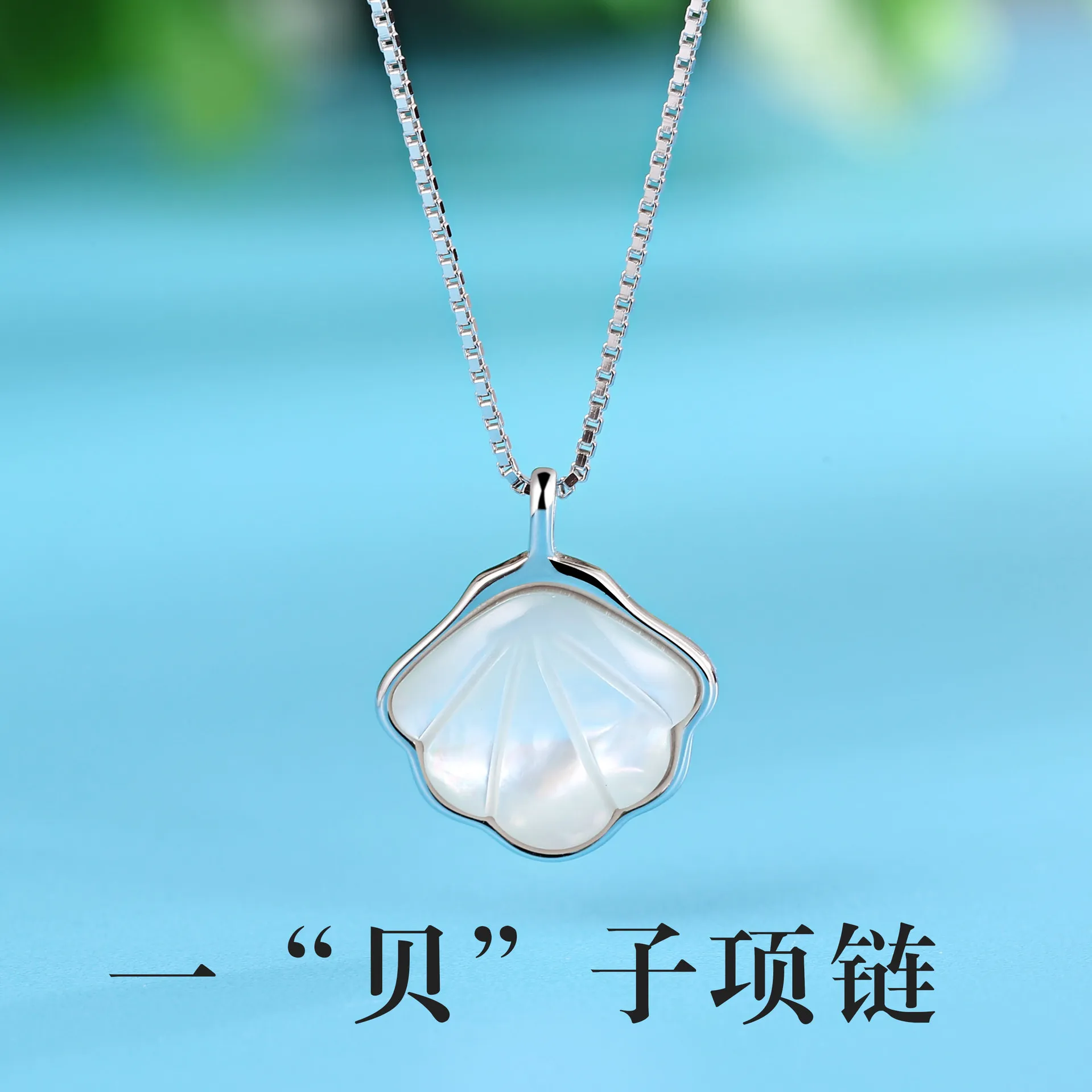 

Popular 925 Sterling Silver Korean Clavicle Chain Choker Necklace For female Fine Jewelry Wedding Party Valentine's Day Gift