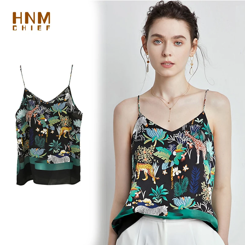 HNMCHIEF Brown Sleep Tops Slim Strappy Tank Top Sleepwear New Female Jungle Print Silk Vest Casual Women Comfy Camisole Clubwear