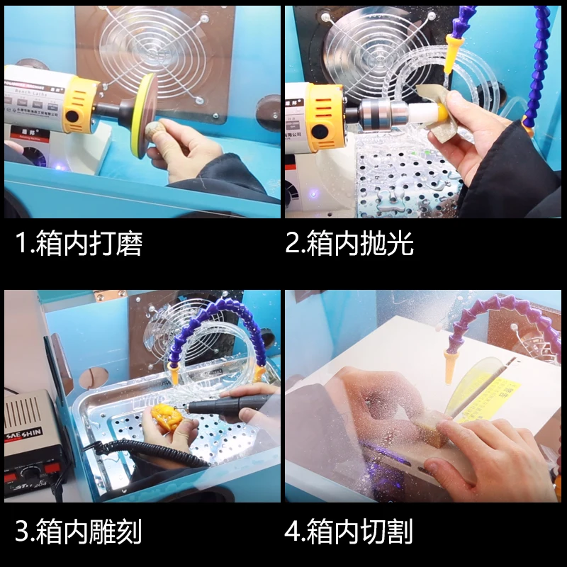 

Metal Dust Box, One Piece, Polishing and Engraving Machine, Grinder, Wen Play Tooth Machine, Grinding Box