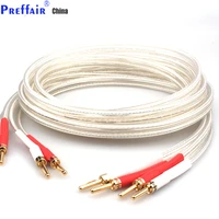 new sp 8525 occ silver plated hifi speaker cable high performance speaker amplifier sound connecting line