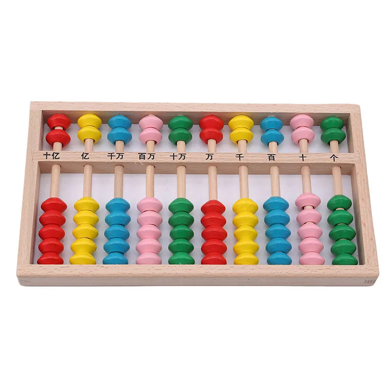 

Детский красочный деревянный Абак, детский арифметический обучающий инструмент, детская математическая игрушка, для начальной школы