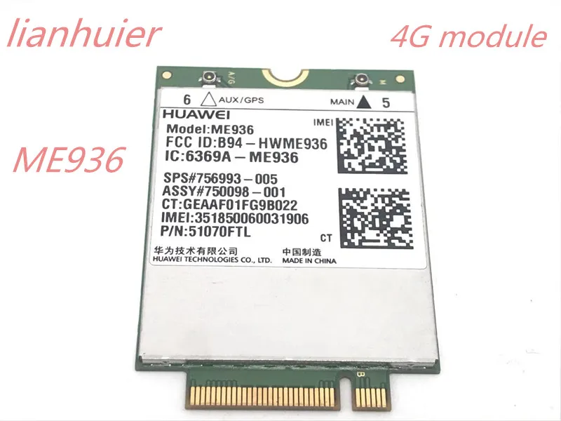 Новый модуль/карта 4G LTE для Huawei ME936 SPS 756993 005 NGFF M.2 FDD WCDMA/HSDPA/HSUPA/HSPA + GPRS/EDGE ноутбука