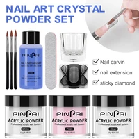 new gel nail polish set nail kit with nail brush acrylic powder and liquid set nails art decoration extension manicure tools