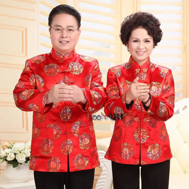 Зимняя одежда для взрослых пар Празднование золотого свадебного дня рождения