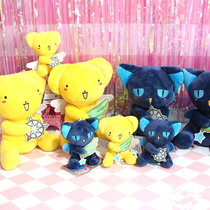 2 вида стилей плюшевые подвески мягкие детская спальня украшения творческий Kero