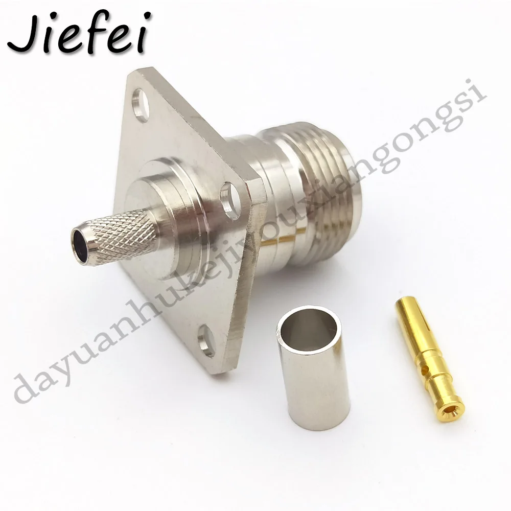 10-50 шт. оптовая продажа детское нижнее белье новые разъем Jack N коаксиальный