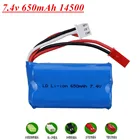 7,4 V 650mAh 14500 15C литий-полимерный аккумулятор для Syma F1 BR6802 HJ370 W608-7 YD712 YD921 вертолет с дистанционным управлением игрушки аксессуары