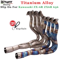 slip on full system motorcycle exhaust escape for kawasaki zx6r zx 6r 636 modify titanium alloy connect front mid link pipe