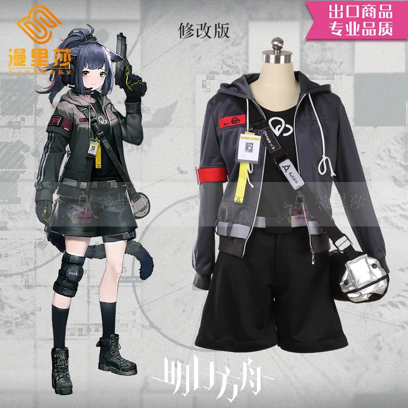 Игра Рыцари Джессика Косплей Костюм на заказ Аниме Cos костюмы Хэллоуин для женщин