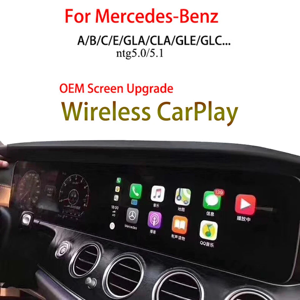Включает CCD HD камеру заднего вида в CarPlay интерфейс с Wifi Android авто для Mercedes C Class W205