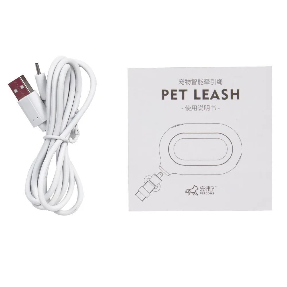 Автоматический гибкий поводок перезаряжаемый умный для собак выдвижной щенков