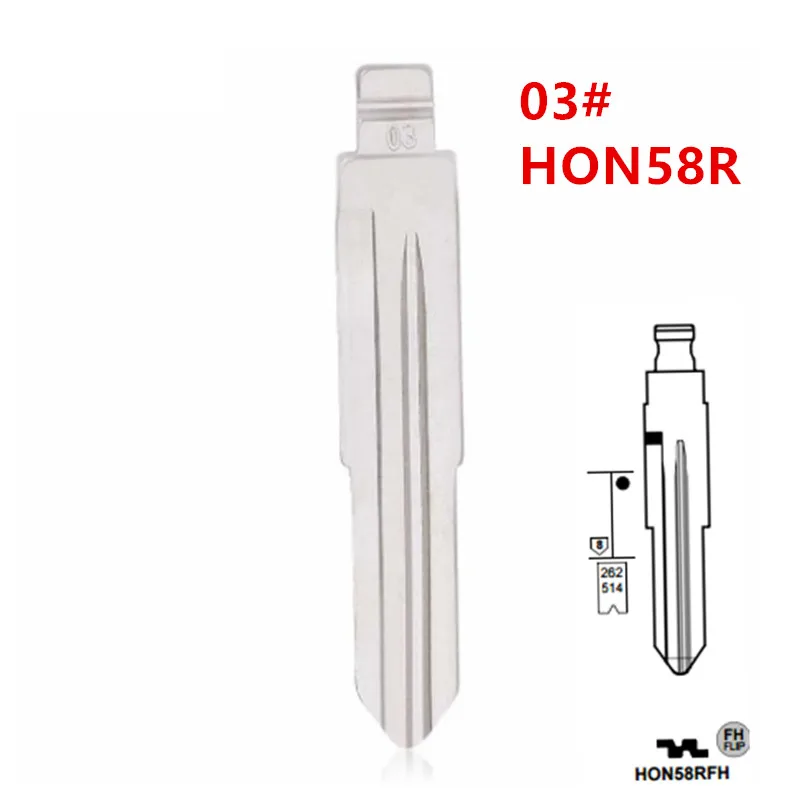 

10 Упаковок HON58R HON58RFH Металлический Необрезанный Откидной Корпус Ключа Для Honda KeyDIY KD Xhorse VVDI JMD Чехол Для Ди...