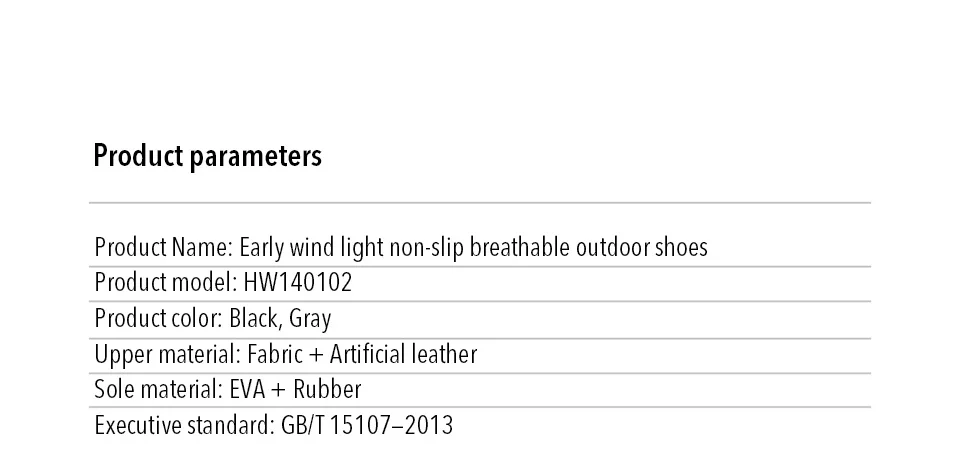 Xiaomi Youpin ZAOFENG портативный нескользящий дышащий Открытый shoesLarge сетка дышащая быстрая дренажная, противоскользящая