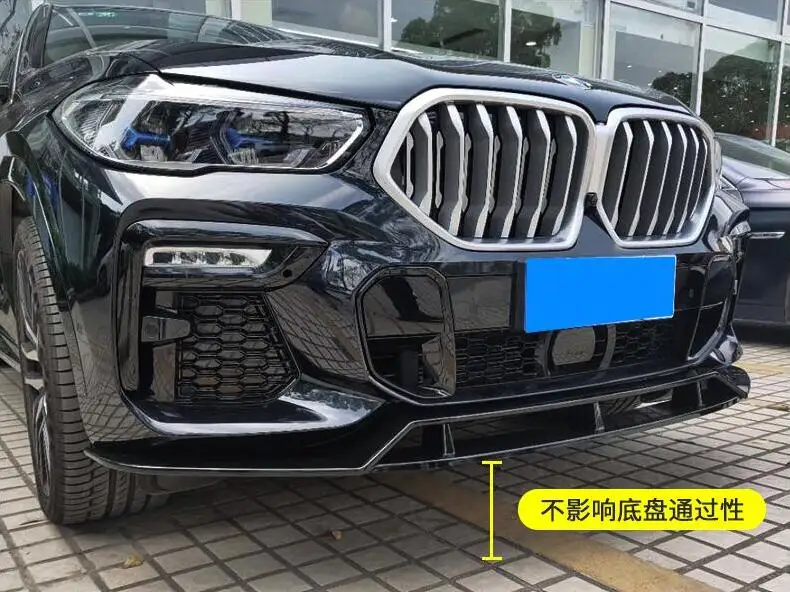 

ABS GLOSSY BLACK FRONT BUMPER SPOILER LIP SPLITTERS WIND KNFE COVER For BMW X6 G06 2019 2020 2021