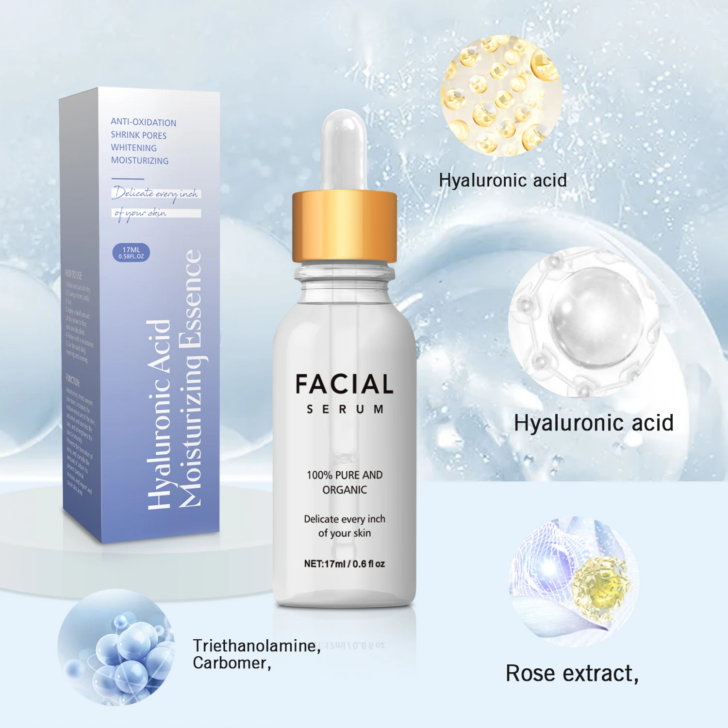 Сыворотка для лица с гиалуроновой кислотой 15 мл | Красота и здоровье