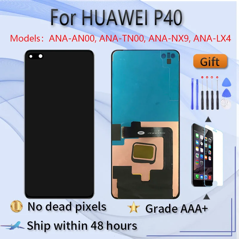 

Дисплей с рамкой для Huawei P40 диагональю 6,1 дюйма и дигитайзером сенсорного экрана в сборе